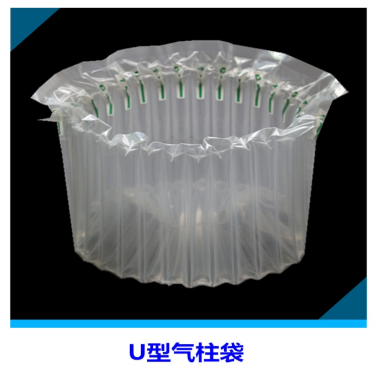 U型氣柱(zhu)袋
